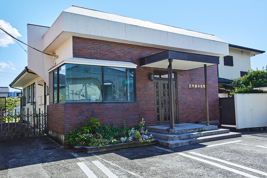 通いやすい駅近の歯医者